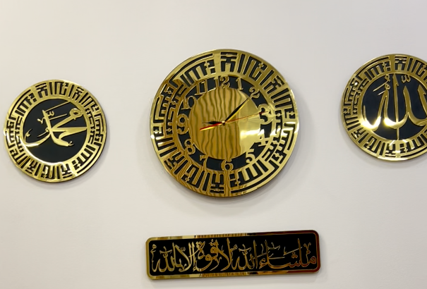 Horloge CHAHADA 4 en 1 - LIQUIDATION